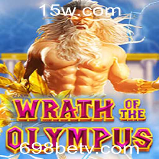 Descubra o Mundo de WrathofOlympus: Um Jogo de Estratégia Inovador